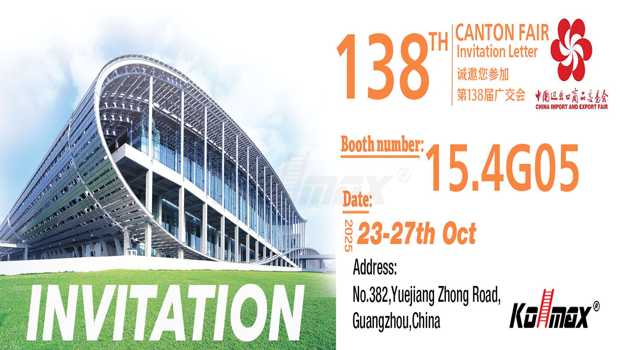 Shanghai and Guangzhou – Visit Us at Booth！